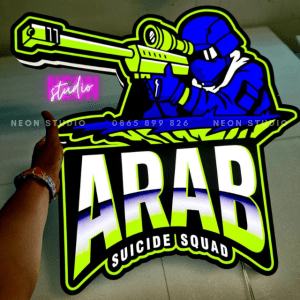 Arab Suicide Squad RGB Light Box